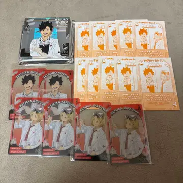 하이큐!! 점프 페스타