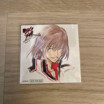 점프 SQ 특제 홀로 스티커 신 테니스의 왕자님 후지 슈스케 당선품