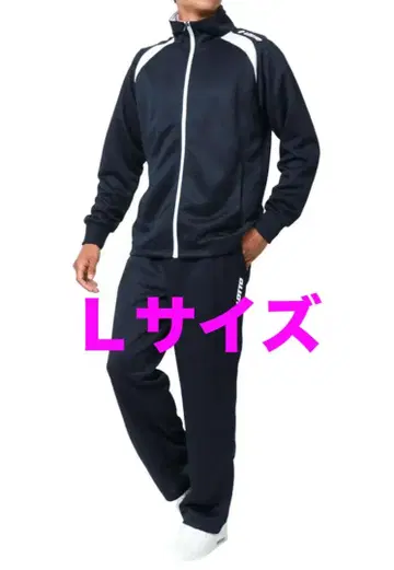 [로트] 저지 남성용 상하의 세트 흡한속건 셋업 블리스터