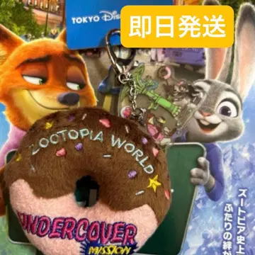 디즈니 키체인 주토피아 도넛 닉 주디 게리