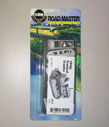 GHQ 1940년대 크롤러 HO 1/87