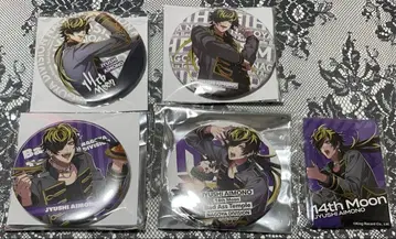 히프노시스 마이크 캔뱃지 14