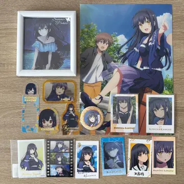 Summer Pockets 쿠지마 카모메 굿즈 세트