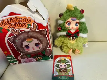 크리스마스 시리즈 트리형 봉제 인형
