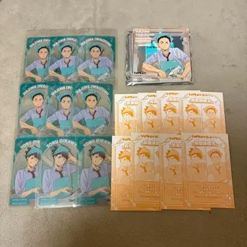 하이큐!! 점프 페스타