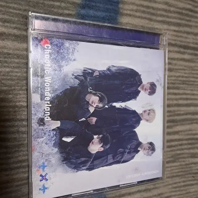 투모로우바이투게더 Chaotic Wonderland CD 앨범
