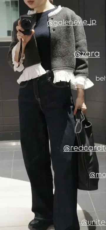 새상품 ZARA 밥린 콤비 니트 자켓