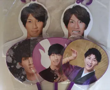 WEST. 하마다 타카히로 누쿠누쿠 사진 후크 부채