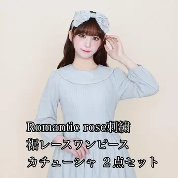 새상품급 멜로디 바스켓 후카사와 미도리 콜라보 로즈 원피스 머리띠