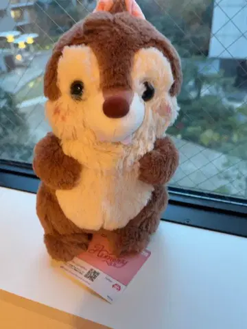 칩 봉제 인형 약 20cm