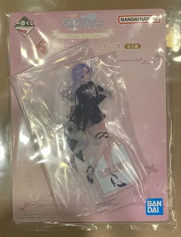 샤니마스 제일복권 아크릴 스탠드 하네나