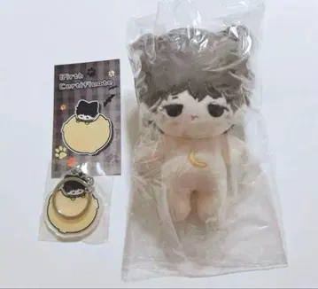 bts 윤기 슈가 봉제 인형 10cm