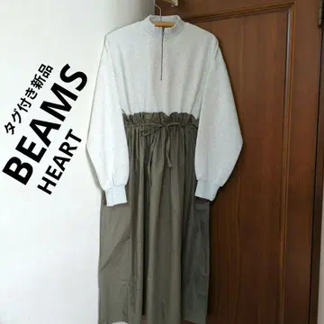 택 포함 새상품 [ BEAMS HEART ] 티셔츠 롱 원피스 프리