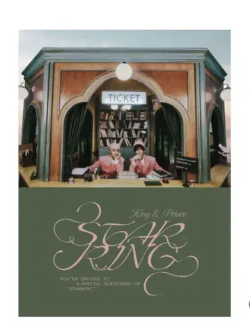 킹프리 앨범 STARRING STARRING반 특전 포함 Blu-ray