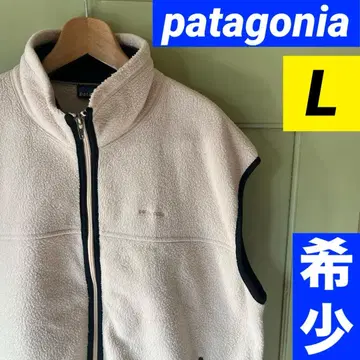 patagonia 파타고니아 L 베스트 플리스 베이지 구제 의류 레트로
