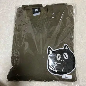 갓파노 삼페이 카파노 삼페이 미즈키 시게루 트레이닝복