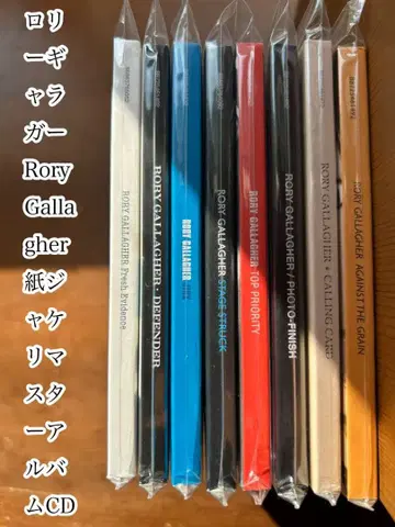 롤리 갤러거 Rory Gallagher 종이 재킷 리마스터 앨범 CD