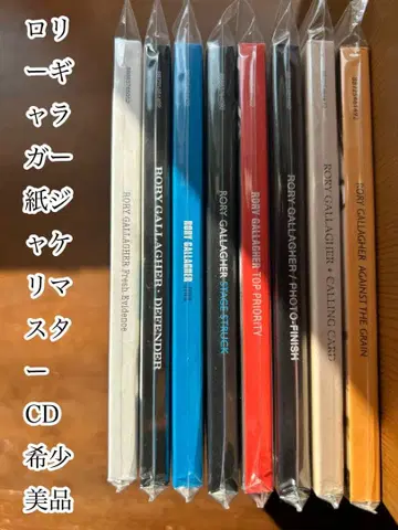롤리 갤러거 Rory Gallagher 종이 재킷 리마스터 앨범 CD