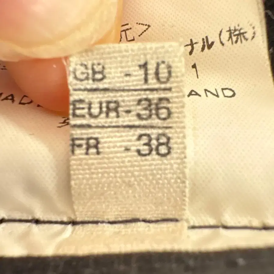 10번째 상품 이미지