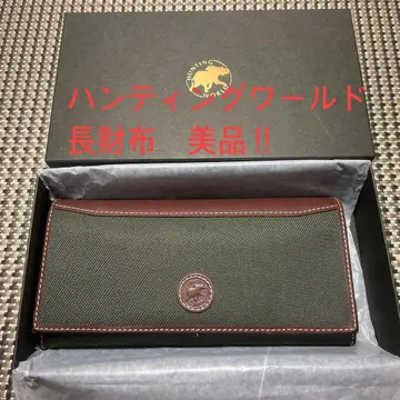 HUNTING WORLD 장지갑 그린/브라운 새상품급