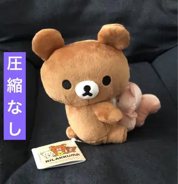 리락쿠마 부르부르 허그 봉제 인형 차이로이코구마 & 사쿠라