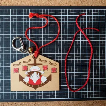 [레어] ONEPIECE 에마 당시 물품