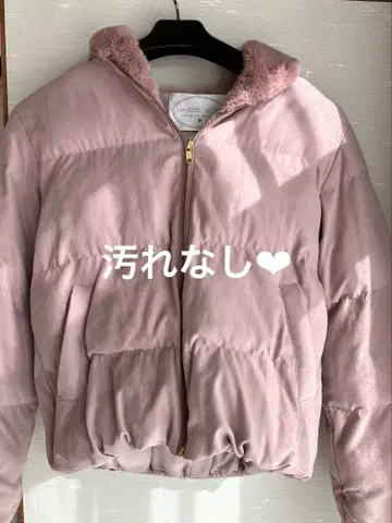 핑크 퍼 포함 충전솜 다운