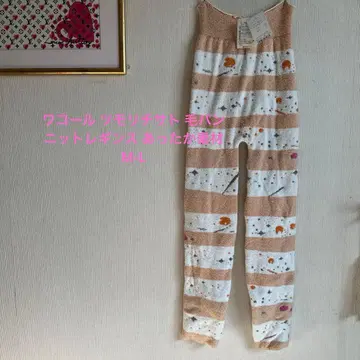 와코루 츠모리치사토 모모니트 니트 레깅스 따뜻한 소재 M-L