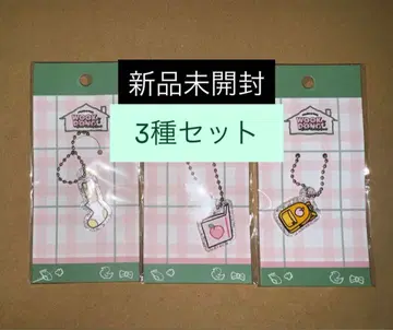 욱동 이동욱 한국 팝업 TWINGKLE 키링 3종 B