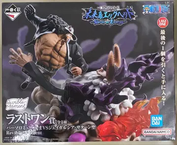 원피스 제일복권 바솔로뮤 쿠마 VS 제이갈시아 새턴 성