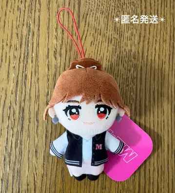 ME:I 마스코트 봉제 인형 이시이 란 RAN