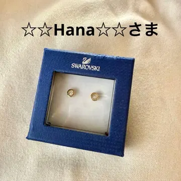 Swarovski 골드 스터드 귀걸이