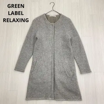 그린 라벨 릴랙싱 노카라 울 코트 38