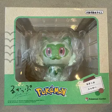 포켓몬 룩업 냐오하