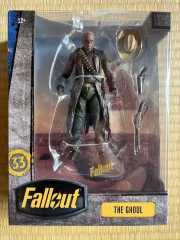 폴아웃 구울 맥팔렌토이즈 피규어 Fallout