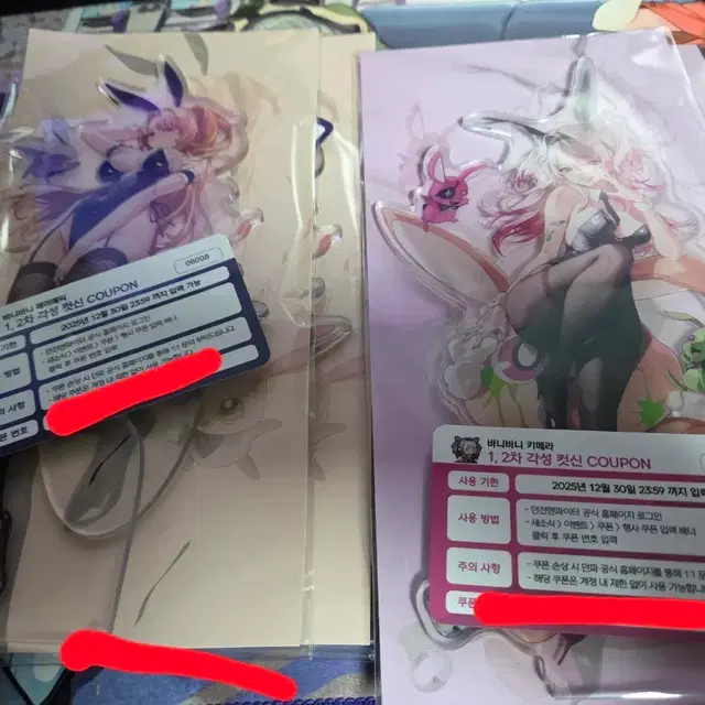 던파 바니바니 아크릴 스탠드/쿠폰