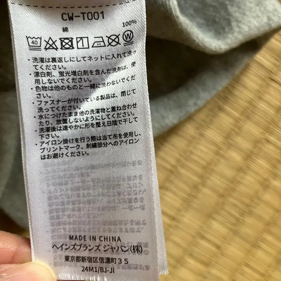 4번째 상품 이미지