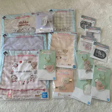 밀크 캐릭터 타월 & 키링 세트