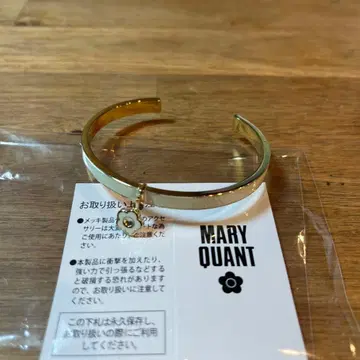 MARY QUANT 스무스 에폭 데이지 뱅글
