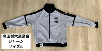 타카다무라 대운동회 저지 L 사이즈