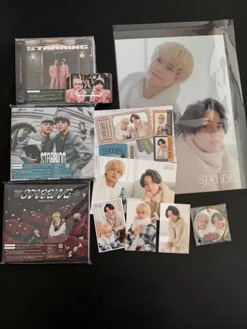 King & Prince STARRING 앨범 보통 A B 특전 set