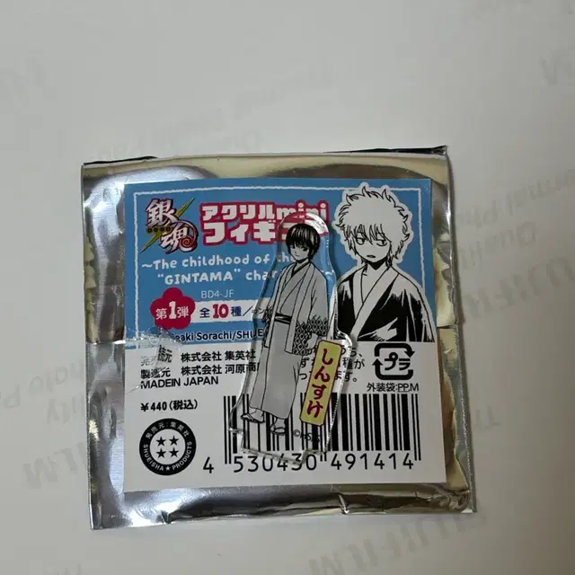 은혼 치비 아크릴 스탠드 신스케