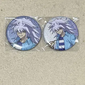 유희왕 AMNIBUS 아유미 바쿠라 캔뱃지 2개