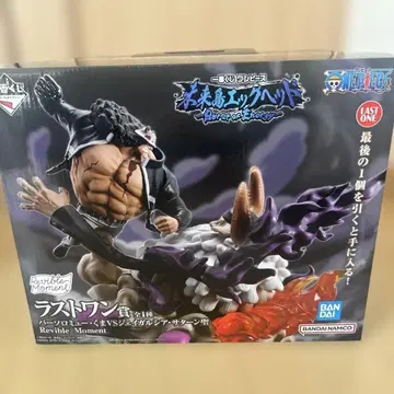 미개봉 원피스 제일복권 미래섬 에그헤드 편 라스트 원상