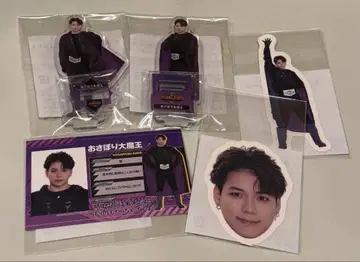 BALLISTIKBOYZ 카노 요시마사 발리 레인저 세트