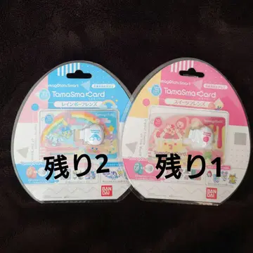 TamaSma Card 레인보우 프린세스 & 스위트 프린세스