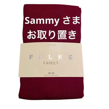 사전예약 페이지