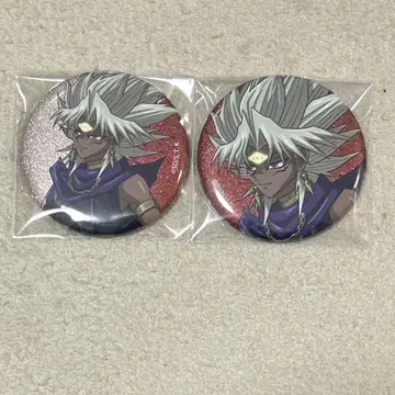 유희왕 AMNIBUS 아유미 마리크 캔뱃지 2개