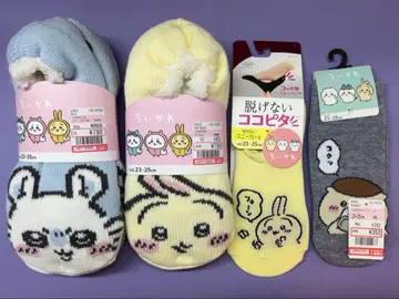 치이카와 시마무라 토끼 모몽가 밤만쥬 룸삭스