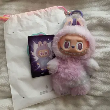 러브브 에너지 LUCK